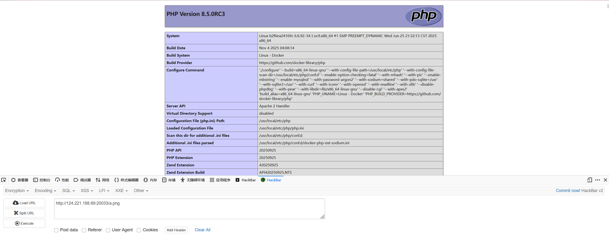 image-20251225163617468