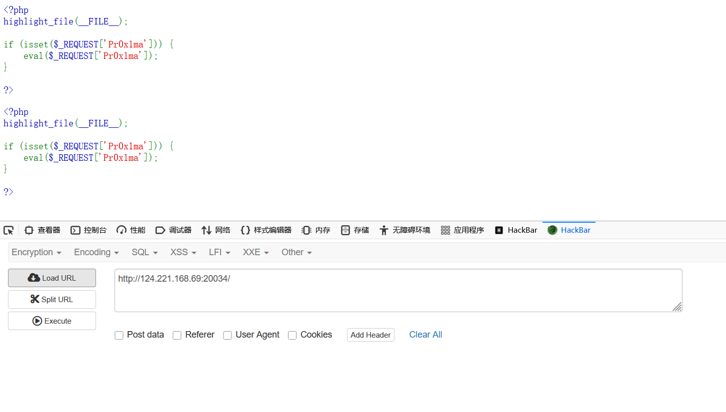 image-20251225164159080