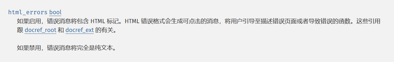 image-20251225200223162