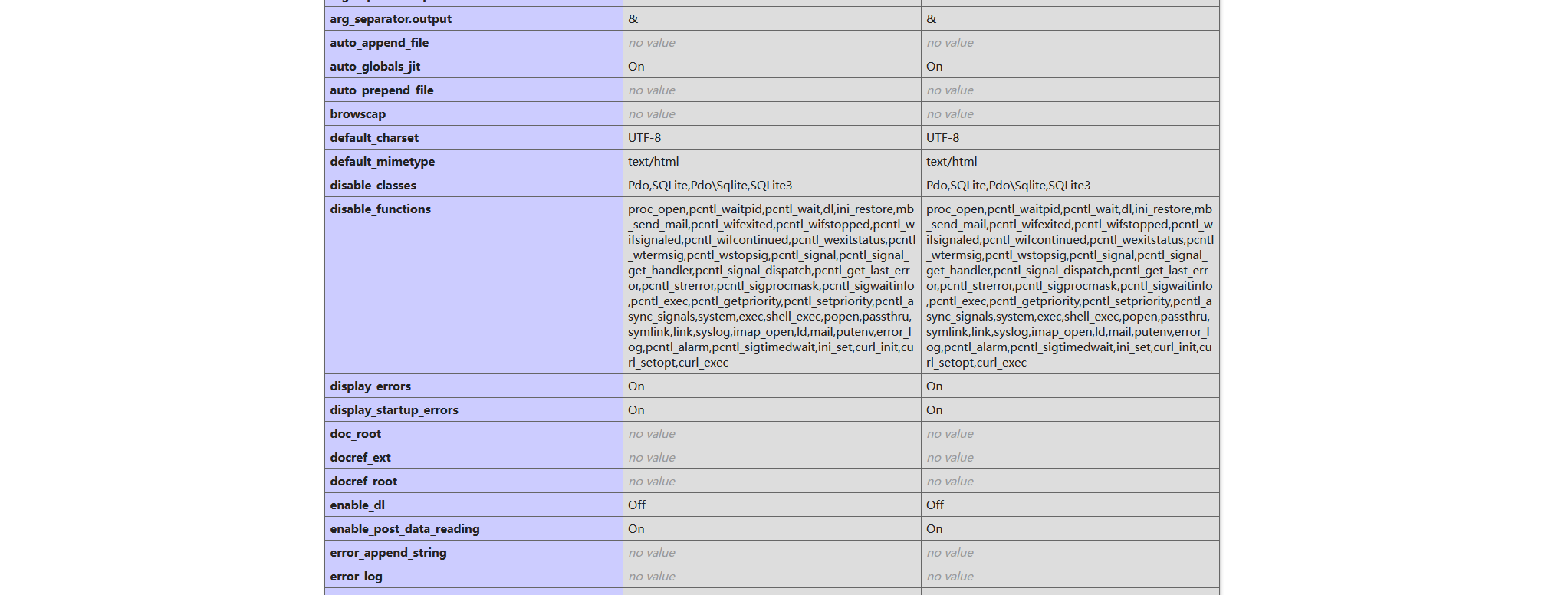 image-20251225202119132