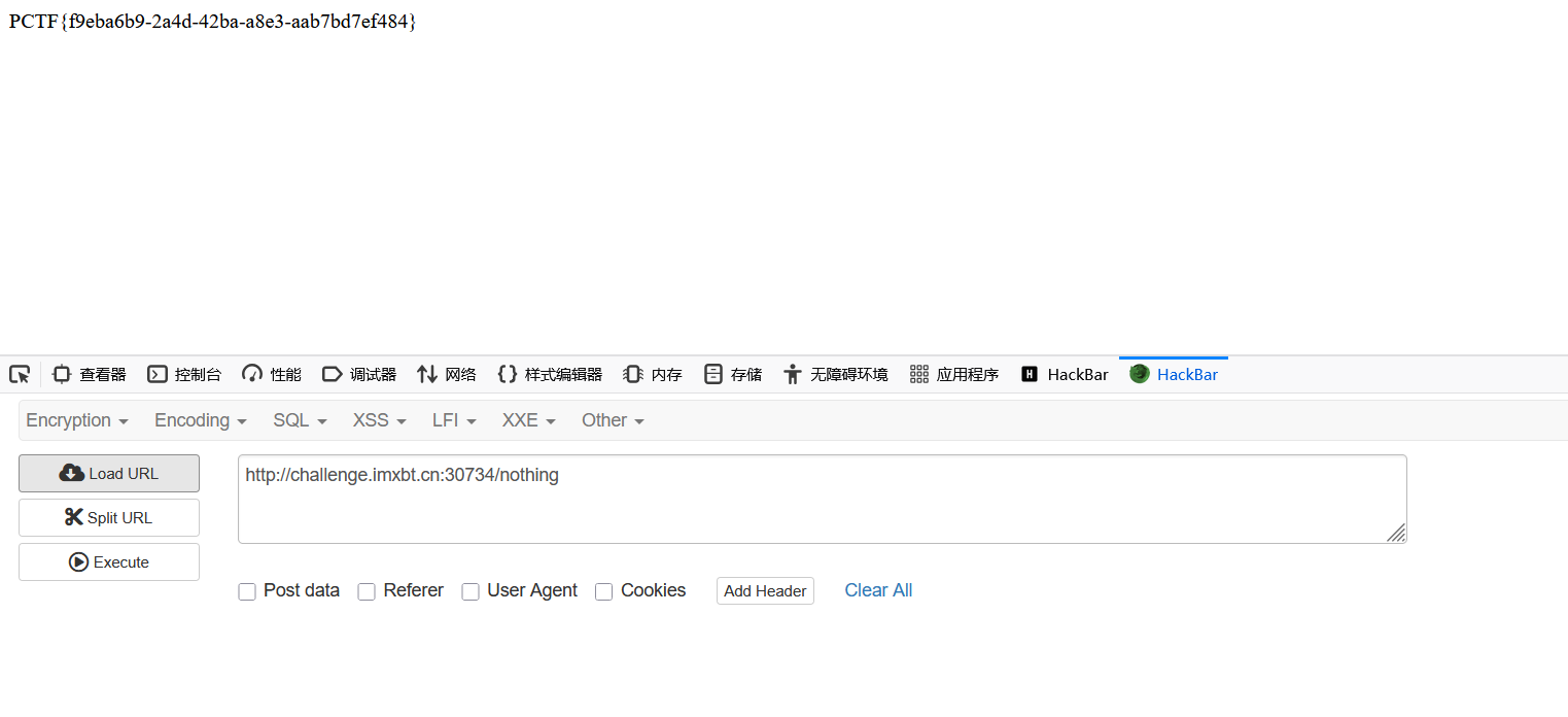 image-20251225202702795