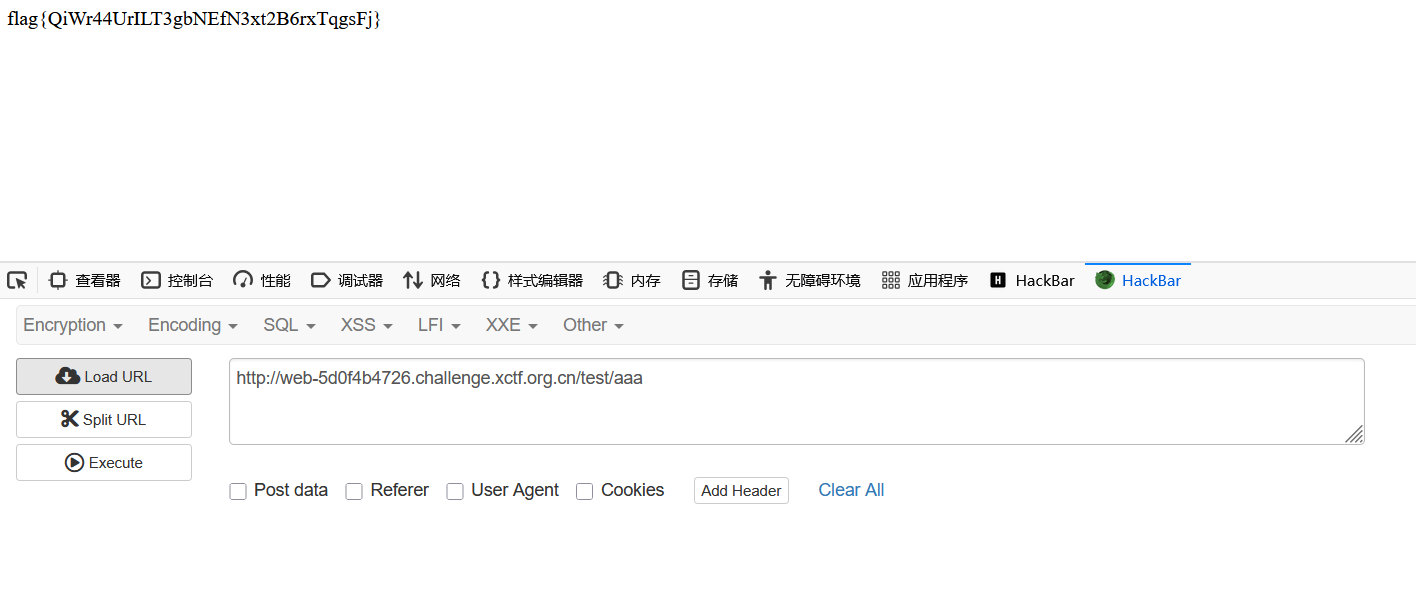 image-20251226092204274