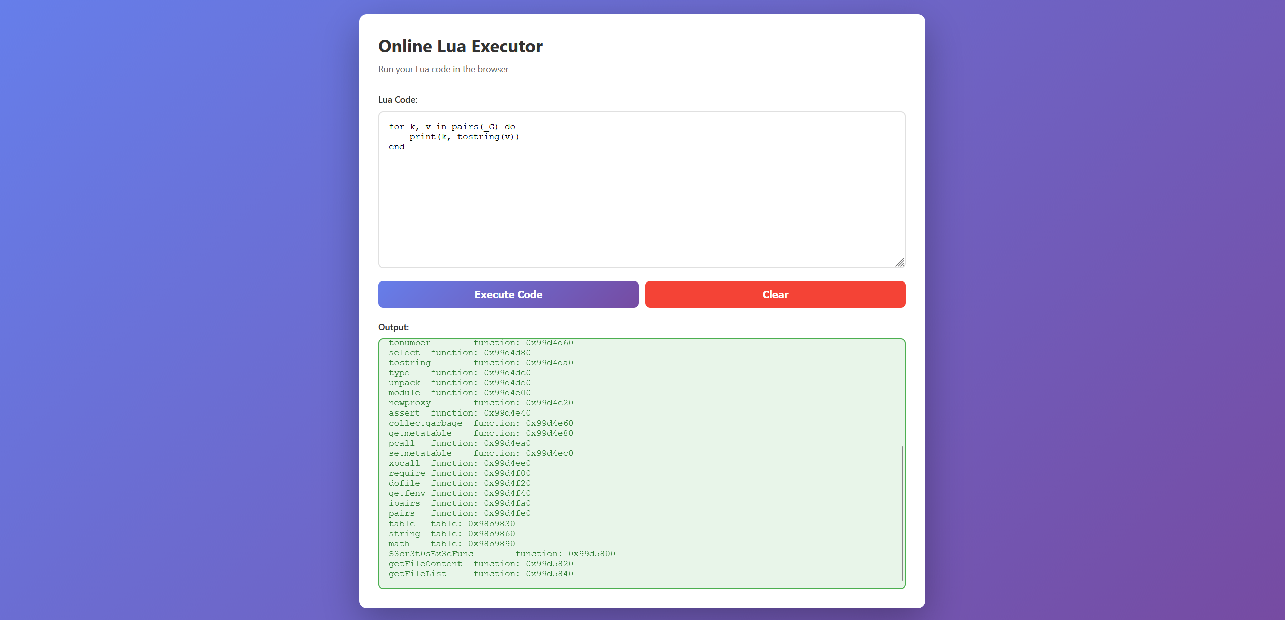 _image-20251227192206178