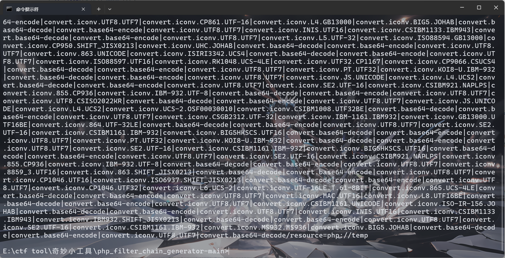 _image-20251227210429609