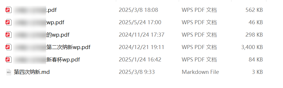 _image-20260101115848058