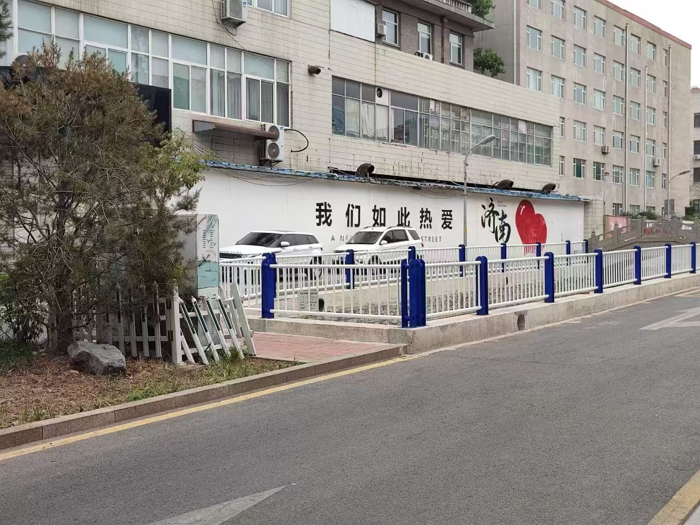 _image-20260101225027188