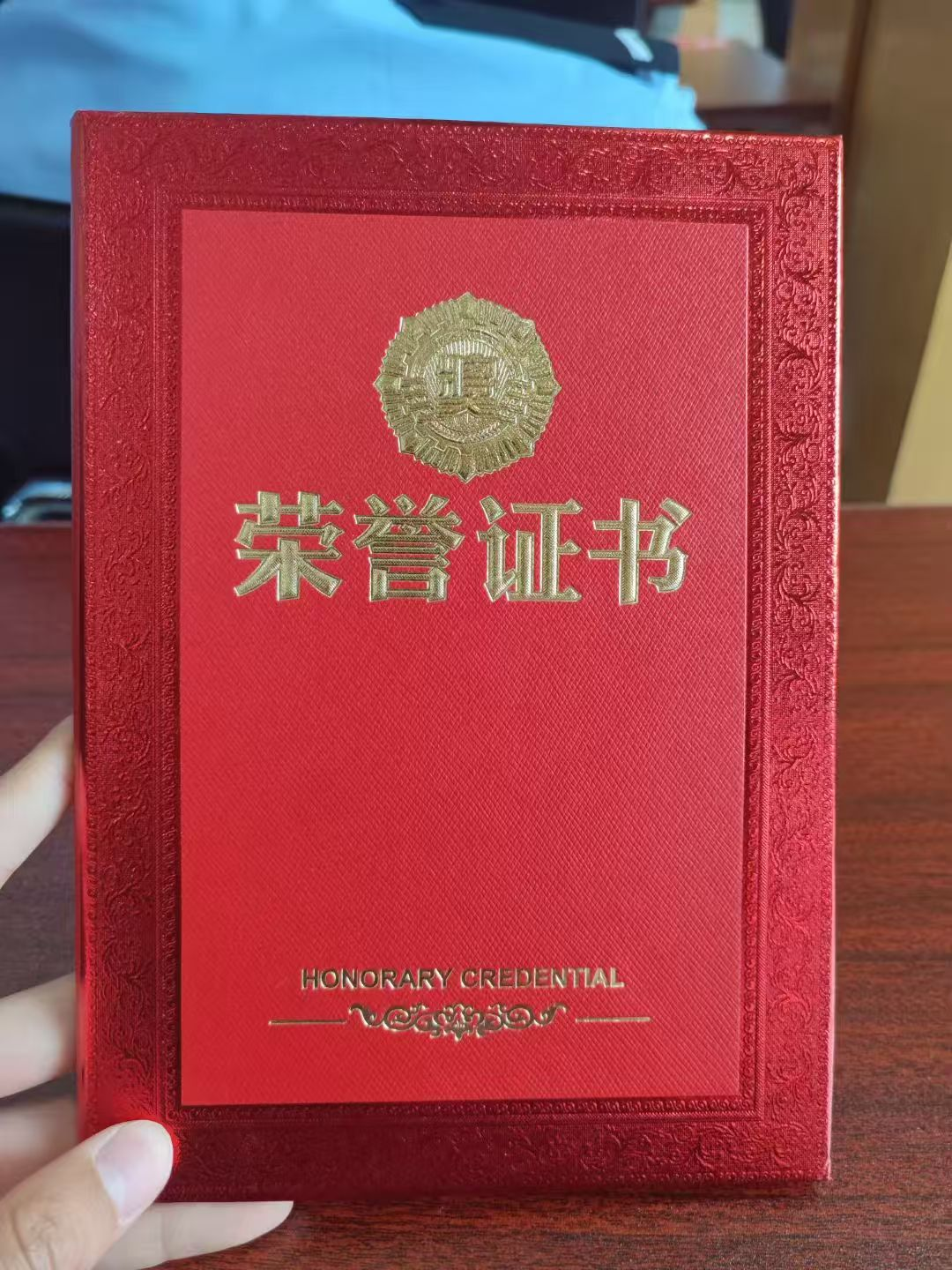 _image-20260101225043580