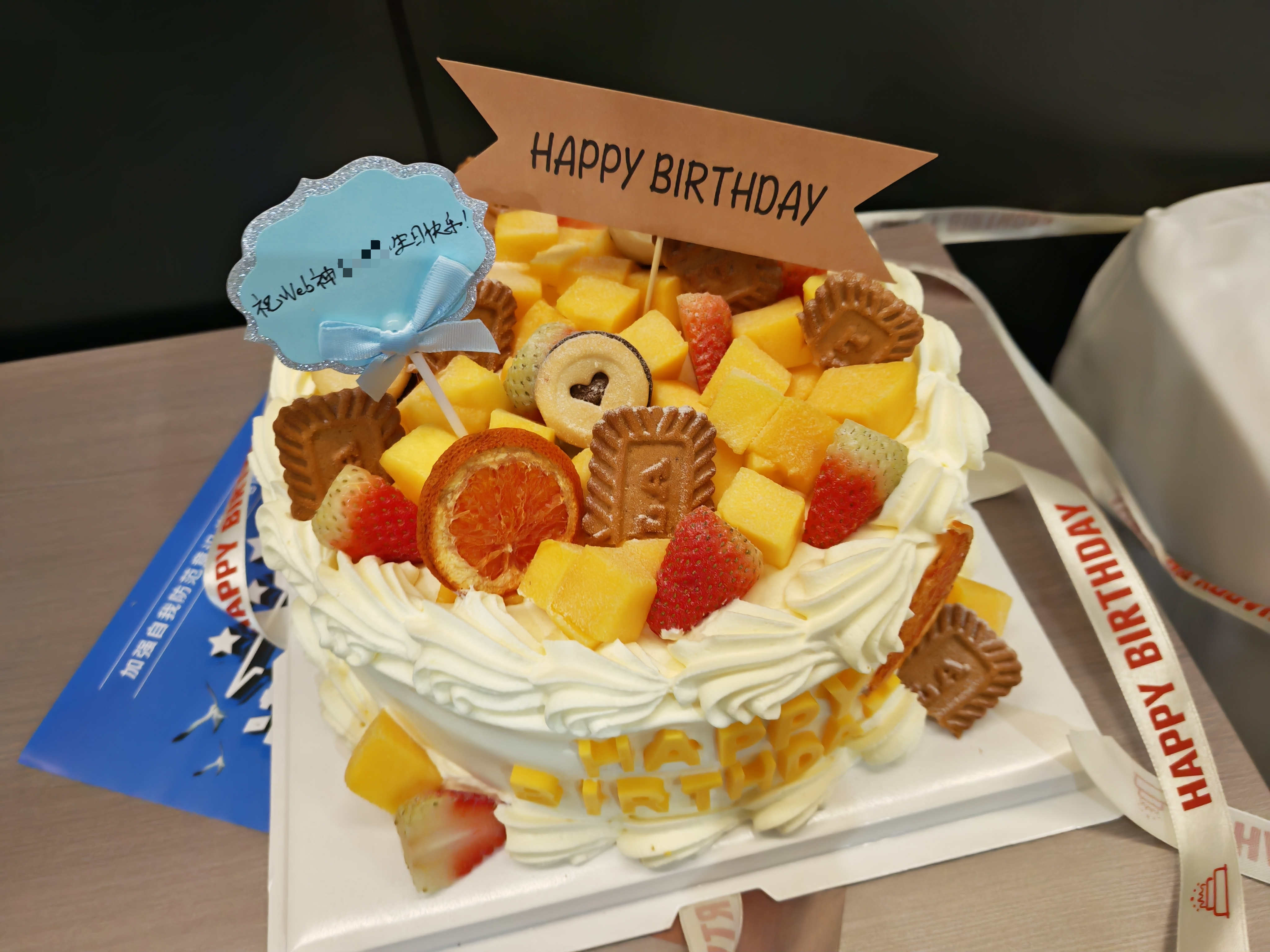 _image-20260101233858203