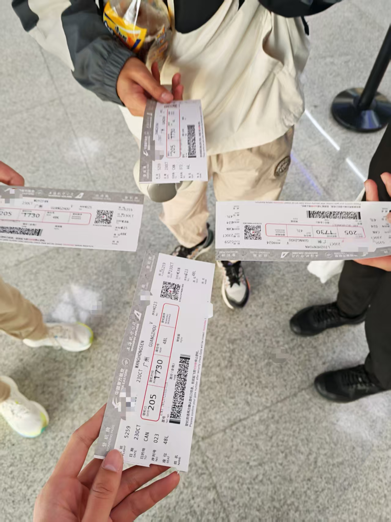 _image-20260101234827271