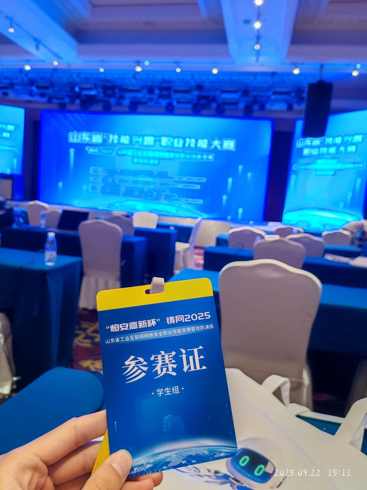 _image-20260101235738125