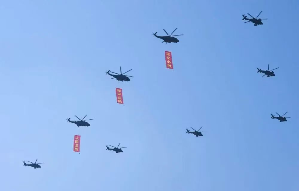 _image-20260102000707422