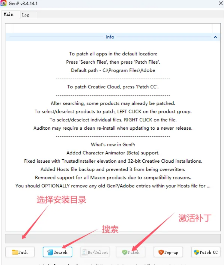 图片[9] - Adobe Acrobat Pro 2024 最新版来袭：让你如编辑 Word 般编辑 PDF - 木雨博客