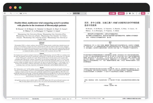 图片[6] - 浏览器的超强助力，手机电脑都能用！ - 木雨博客