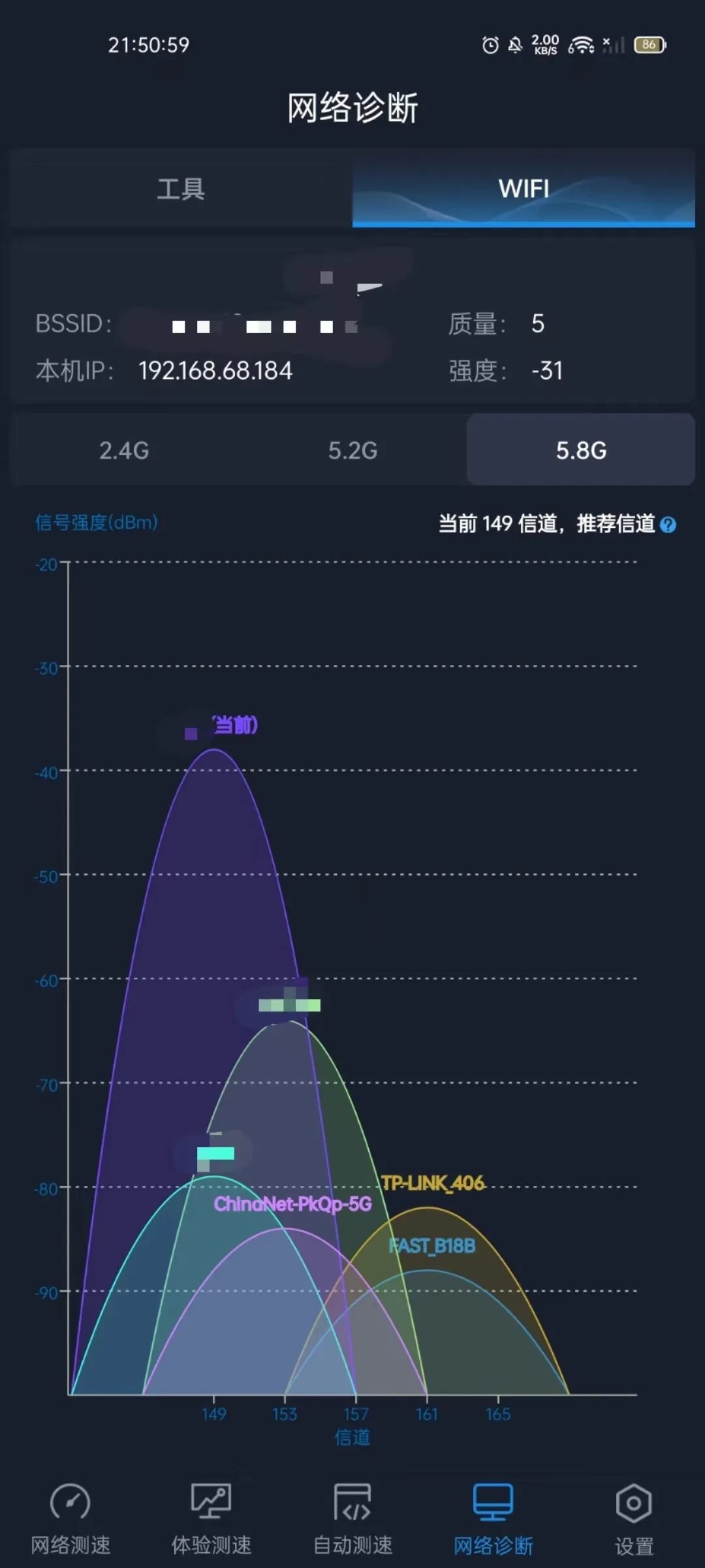 图片[7] - 中国通信院出品：超赞！ - 木雨博客