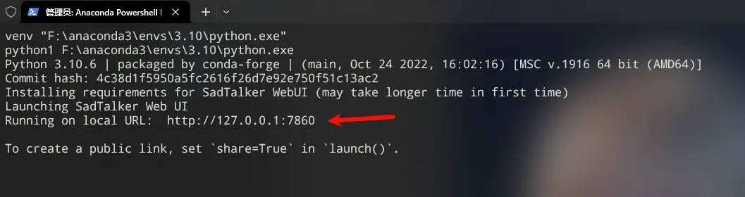 image-20240617010618409
