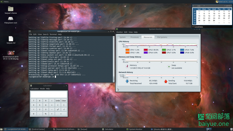WIN10子系统Ubuntu安装可视化桌面(xfce4、MATE和KDE)教程