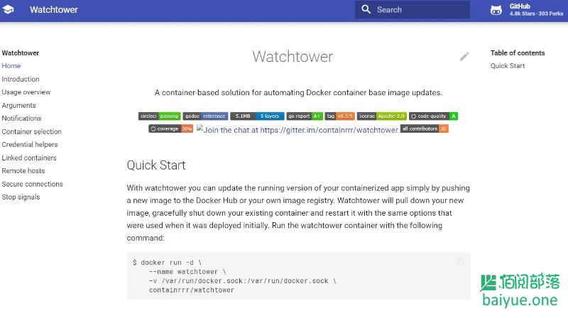 WatchTower: 自动更新Docker容器，实现容器自更新