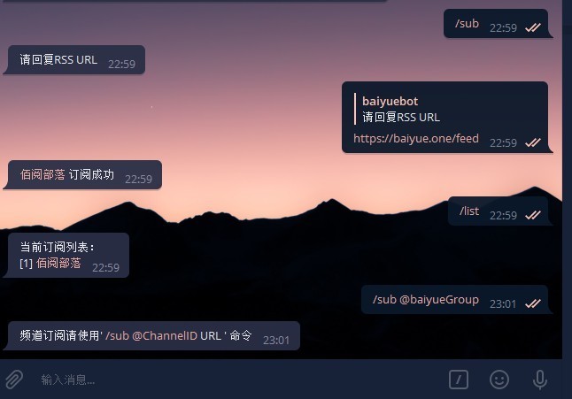 TG机器人（三）：Telegram RSS Bot，支持应用内预览文章