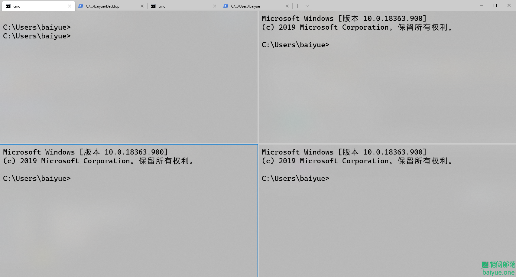 如何使用Windows Termial:试试三窗口、多标签、毛玻璃