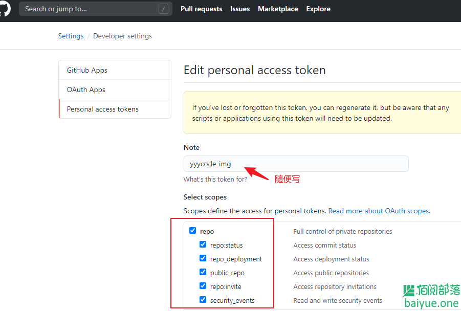autoPicCdn：一款基于jsdelivr和Github的免费CDN图床