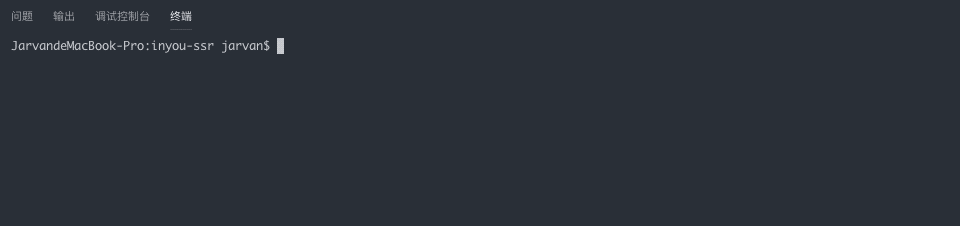 效果