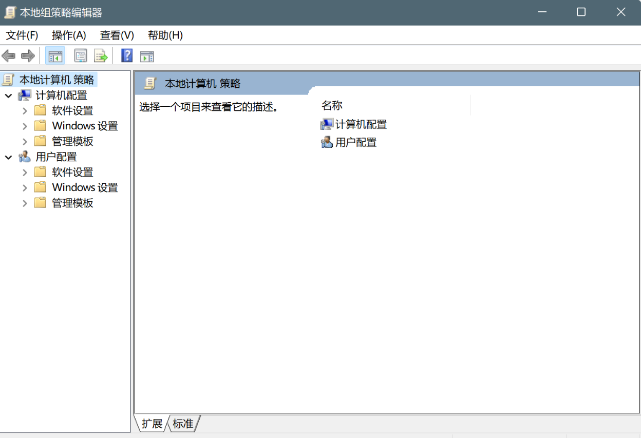 image-20241230210720042