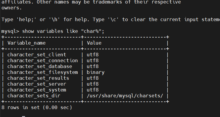 mysql修改中文编码