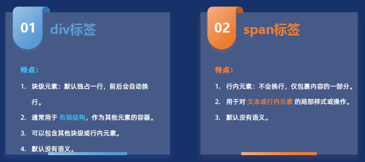 image-20251225155511846