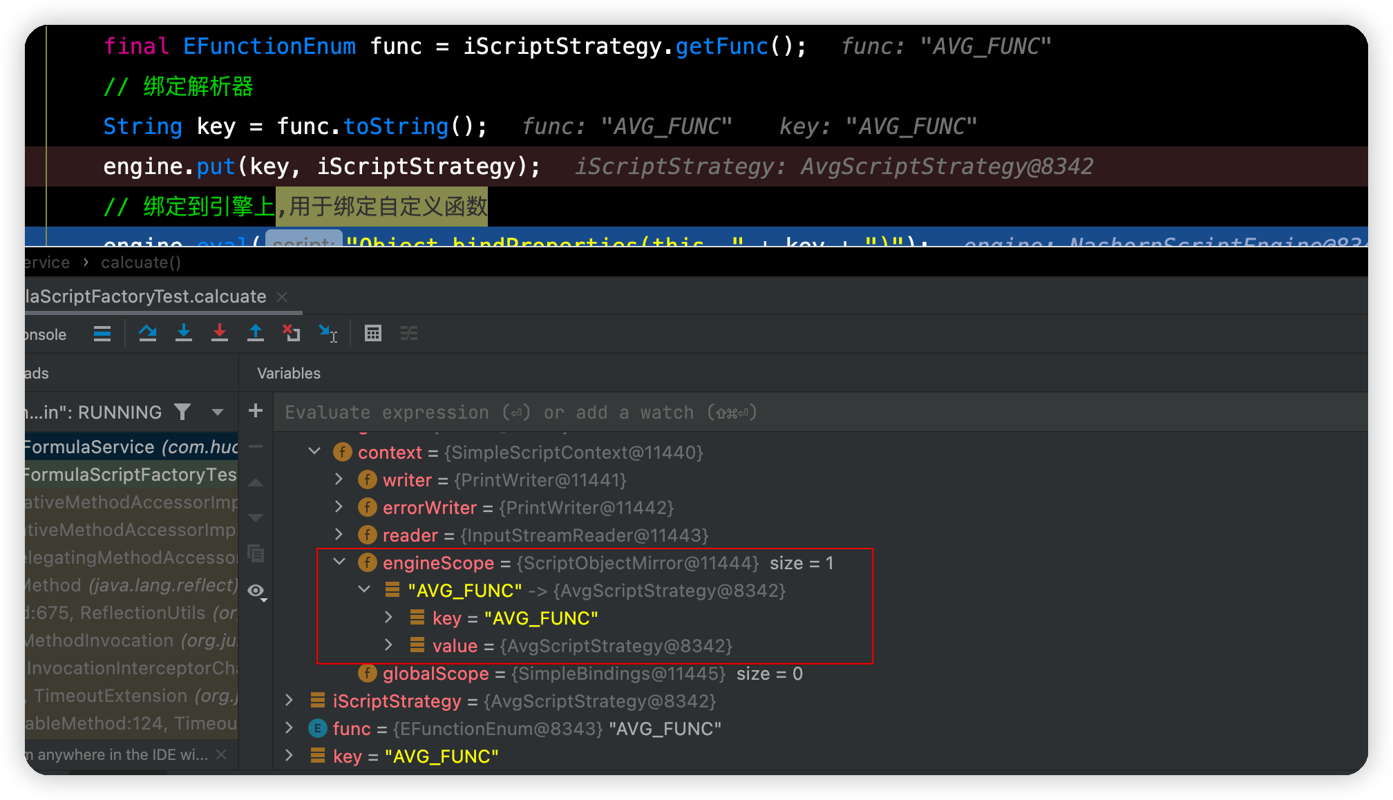 image-20221130165429843