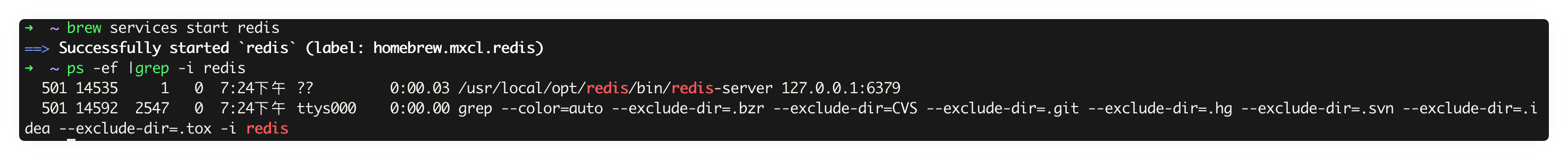 image-20220427192458383