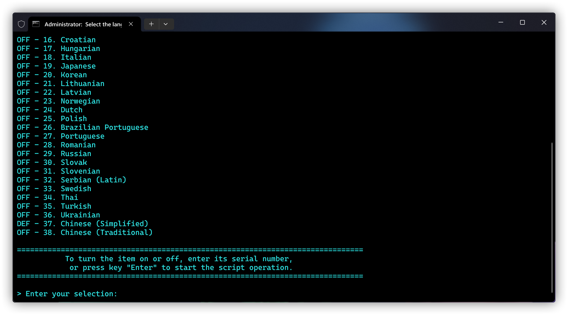 集成额外语言包