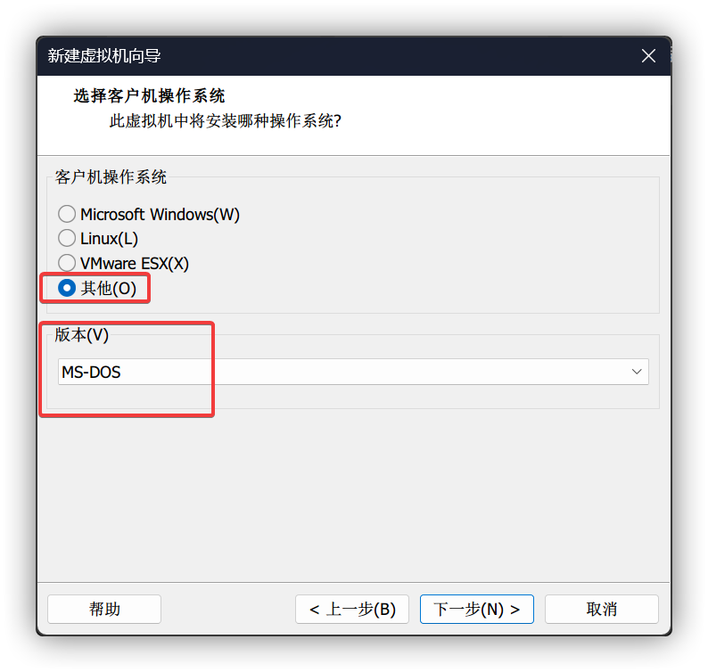 选择安装的操作系统