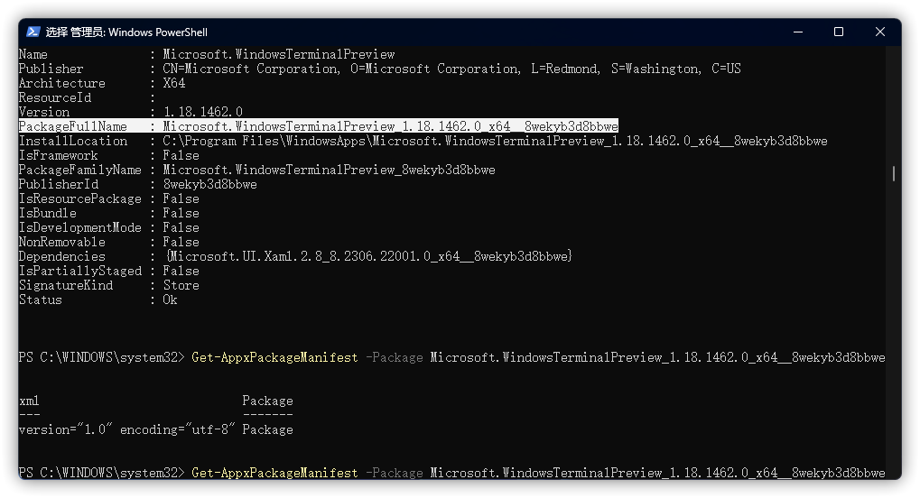 Get-AppxPackageManifest
