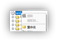 更改镜像显示名称