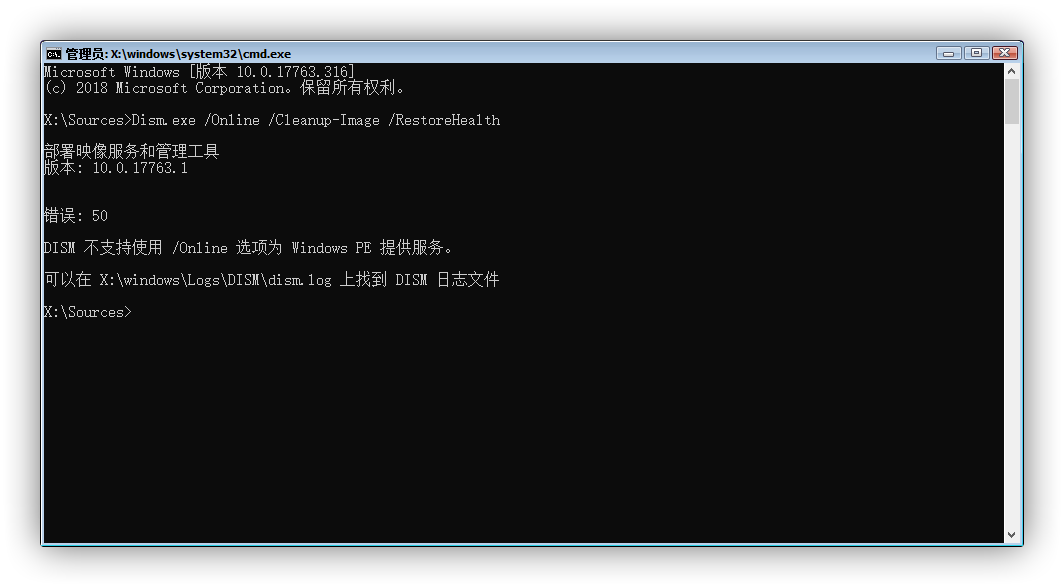 DISM 不支持使用 /Online 选项为 Windows PE 提供服务