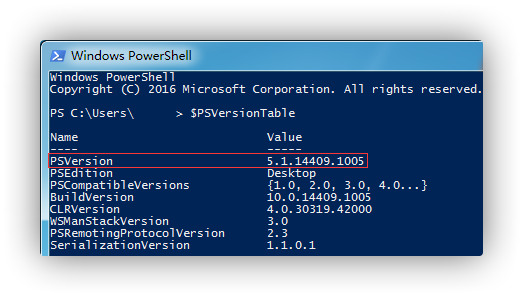 Windows PowerShell 版本