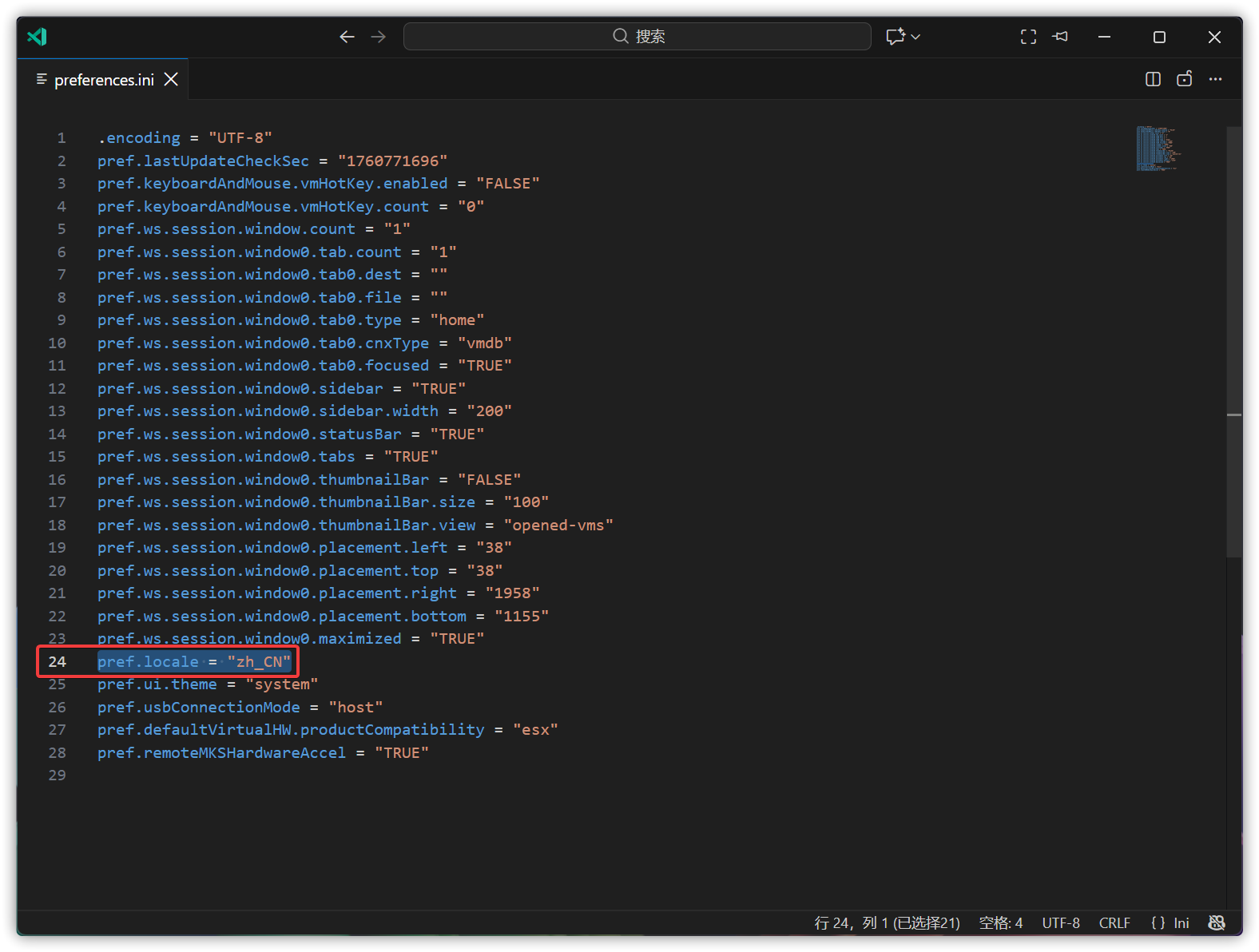 修改 preferences.ini