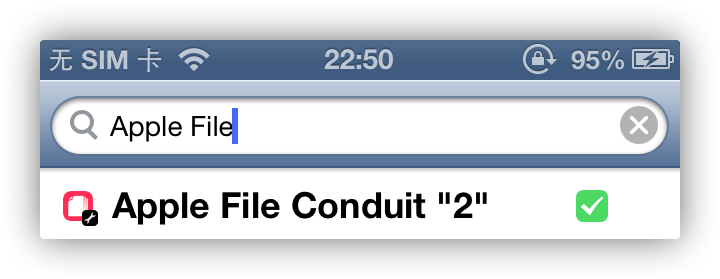 Apple File Conduit "2"