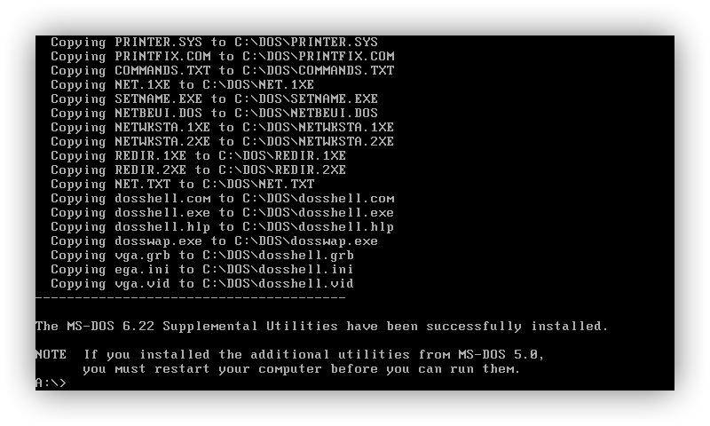 Suppdisk 安装完成