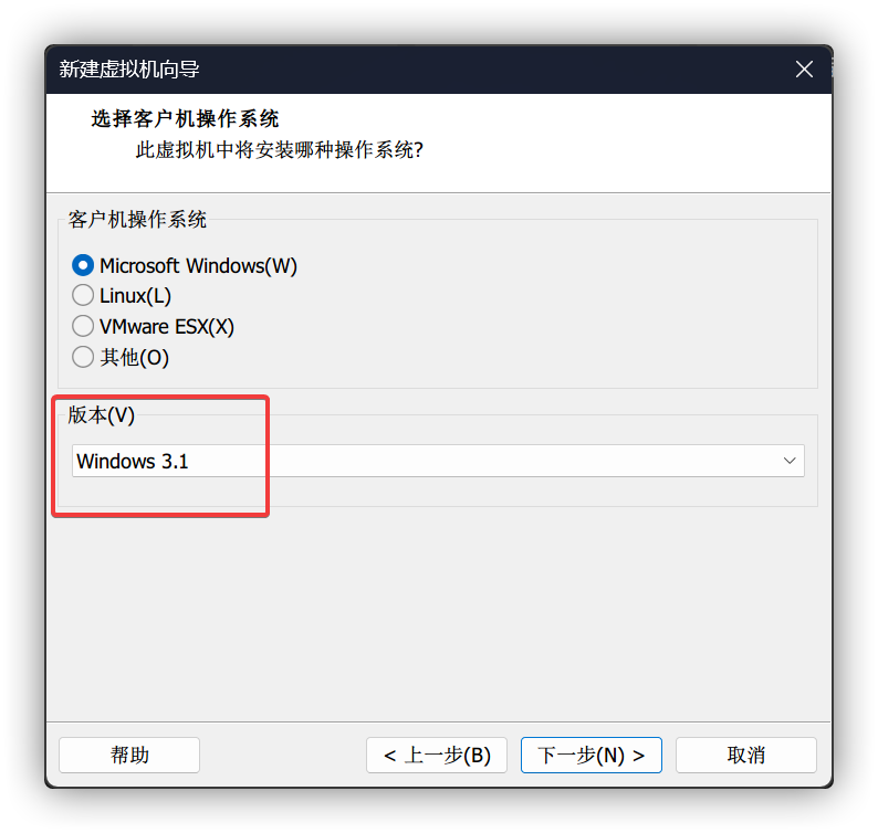 选择安装的操作系统