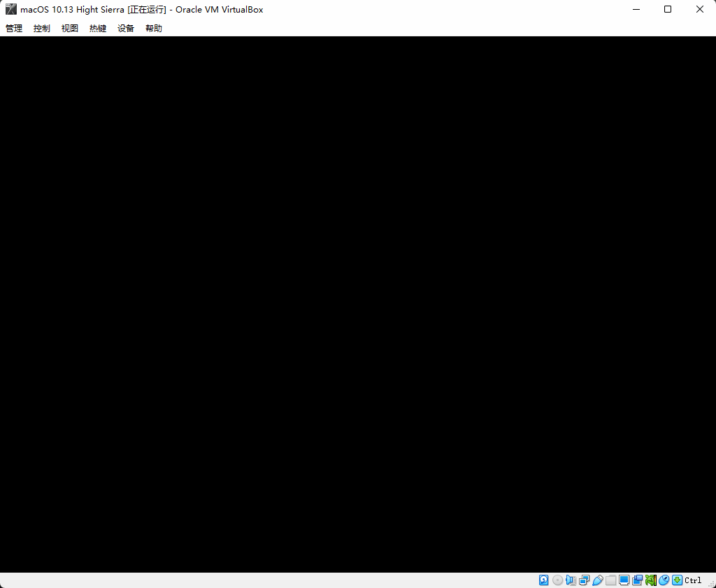 在 VirtualBox 中使用