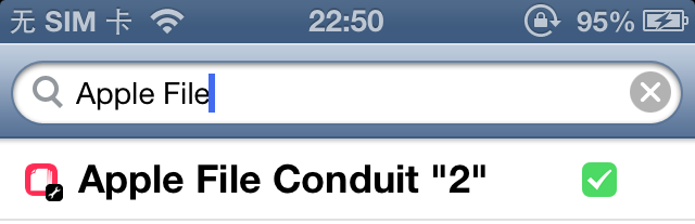 Apple File Conduit “2”