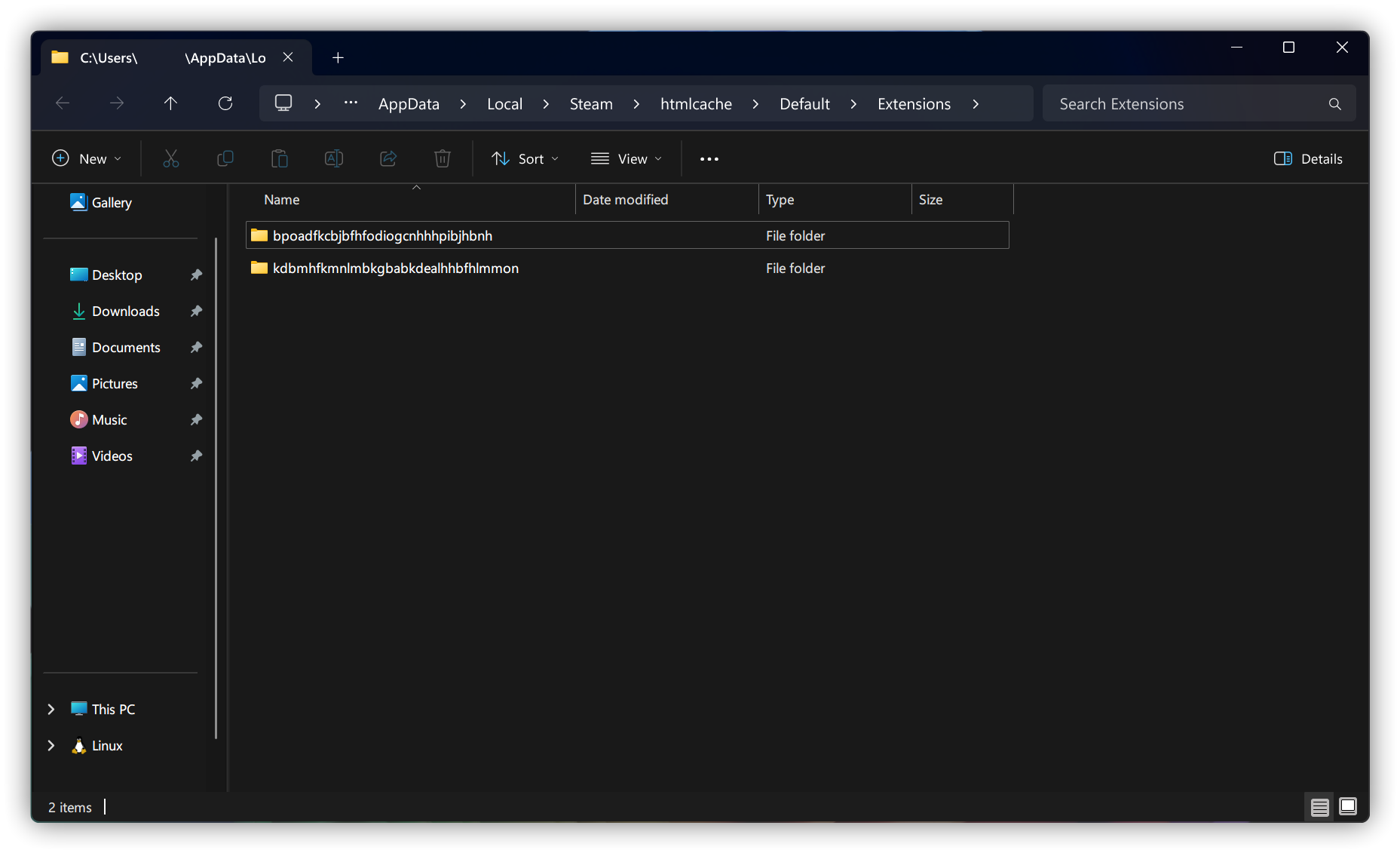 安装的扩展路径