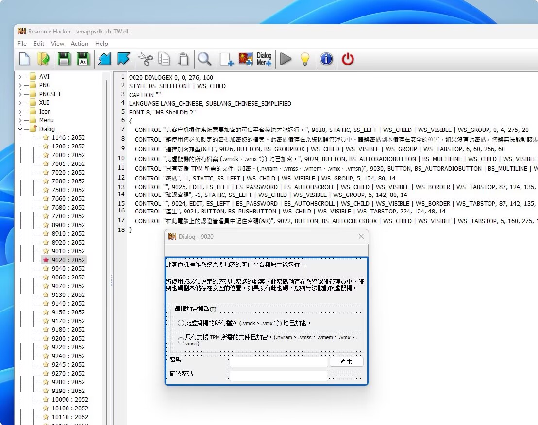 修改 DLL(图源那個叡哥)